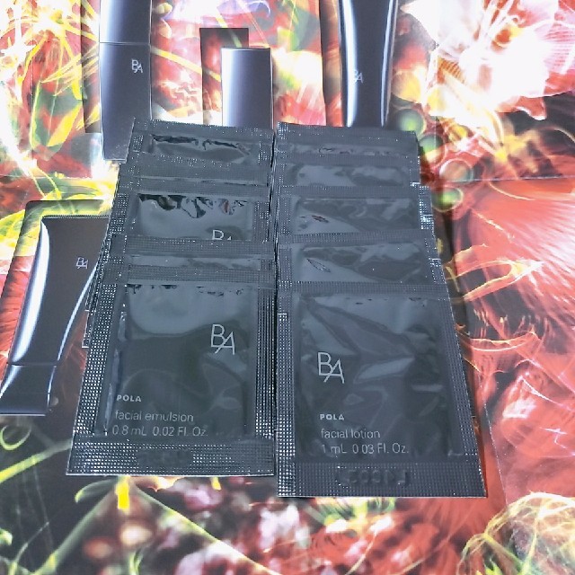 第6世代ポーラBAローションN 10 箱&BAミルクN10 箱
