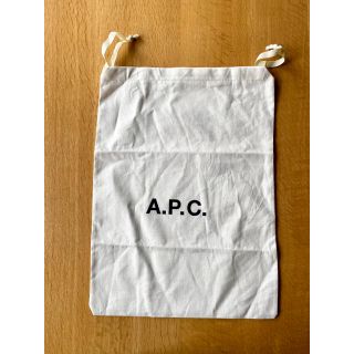 アーペーセー(A.P.C)のdenchan様　APC  アーペーセー　巾着　中(ショップ袋)