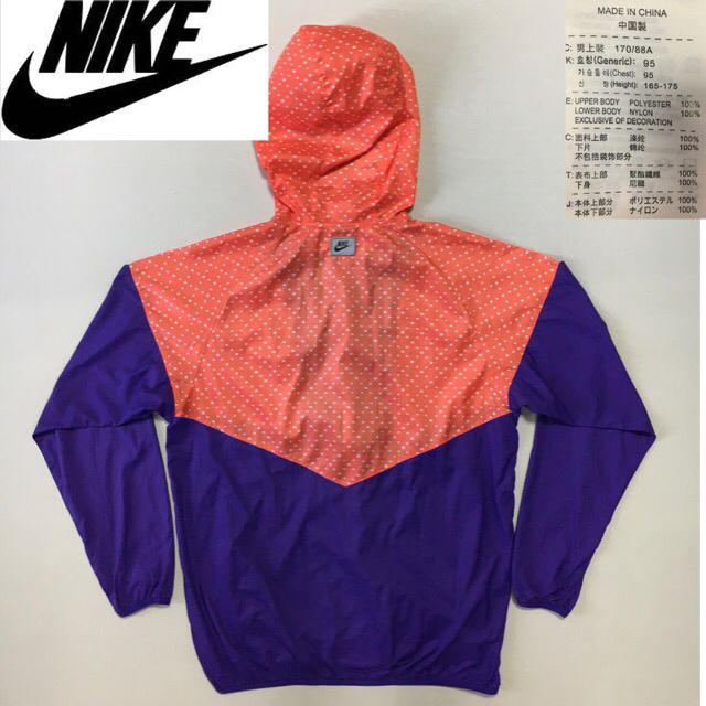 NIKE ナイキ★フロントジップ ナイロン パーカー パープル×オレンジ M