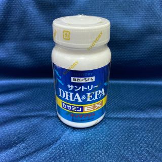 サントリー(サントリー)のゆず様専用サントリー　DHA&EPA セサミンEX(その他)