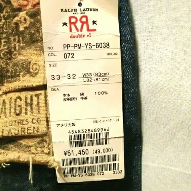 RRL(ダブルアールエル)のタグ付き未着用 RRL W33(84) ジーンズ デニム セルビッチ low S メンズのパンツ(デニム/ジーンズ)の商品写真