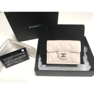 シャネル(CHANEL)の未使用 CHANEL シャネル キャビアスキン ナノウォレット 財布(財布)