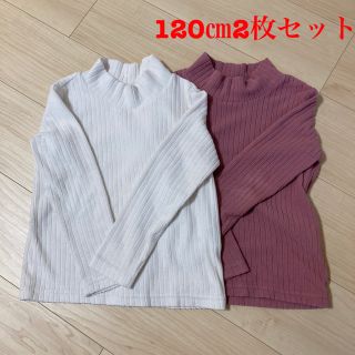 ユニクロ(UNIQLO)のユニクロ　フリースタートルネック　2枚セット(Tシャツ/カットソー)