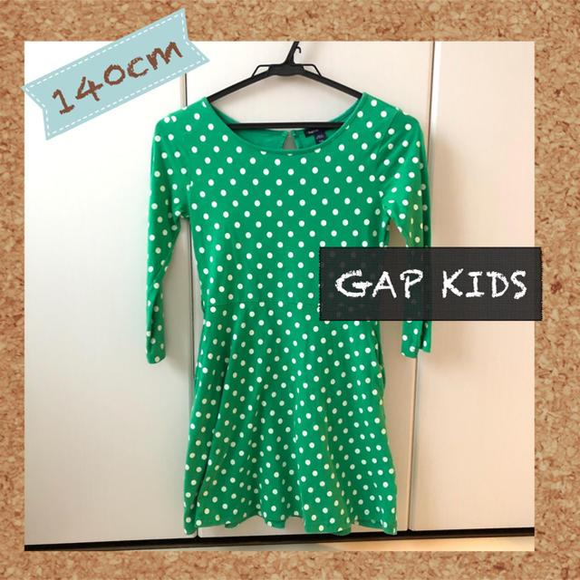 GAP Kids(ギャップキッズ)の140cm  GAP KIDS ワンピース長袖 キッズ/ベビー/マタニティのキッズ服女の子用(90cm~)(ワンピース)の商品写真