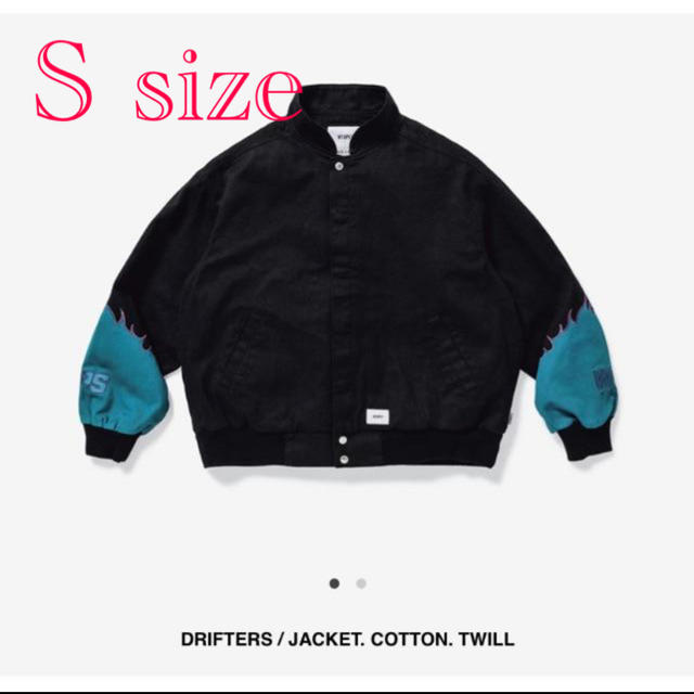 ジャケット/アウターS size WTAPS DRIFTERS JACKET