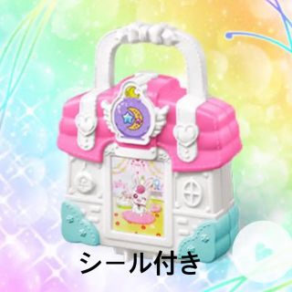 ハッピーセット　プリキュア(その他)