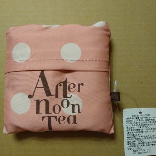 アフタヌーンティー(AfternoonTea)のアフタヌーンティ、エコバッグ（未使用）(エコバッグ)