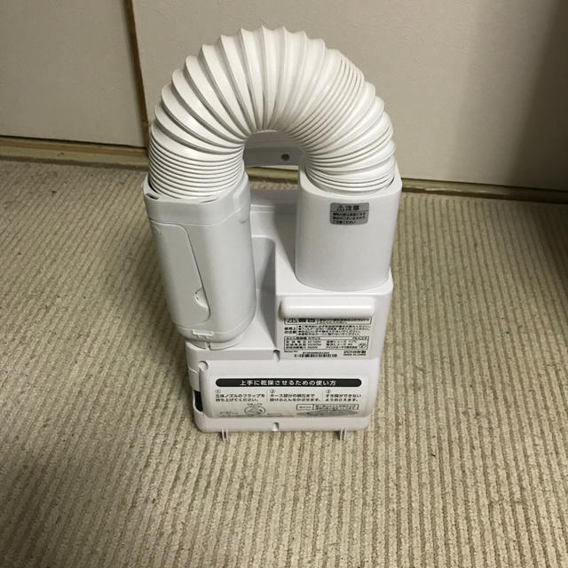 アイリスオーヤマ 布団乾燥機カラリエ 2