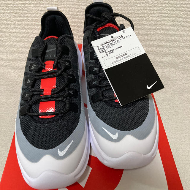 【新品】NIKE ナイキ エアーマックス レディース スニーカー 2