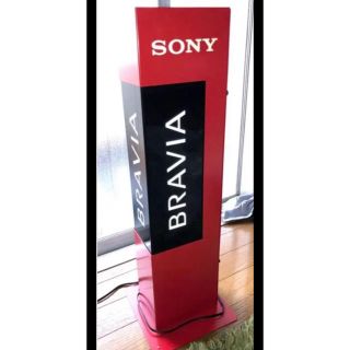 ソニー(SONY)のSONY ソニー BRAVIA ブラビア 店頭用電飾看板(その他)