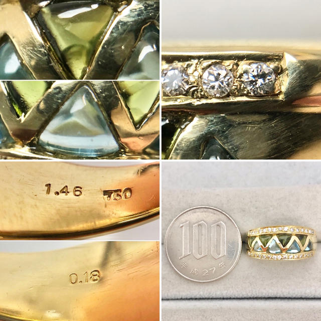 マルチストーン ダイヤモンド ペリドット ブルートパーズ K18 ダイヤ リング レディースのアクセサリー(リング(指輪))の商品写真