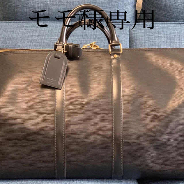 USED LOUIS VUITTON ボストンバッグ　エピ　キーポル55