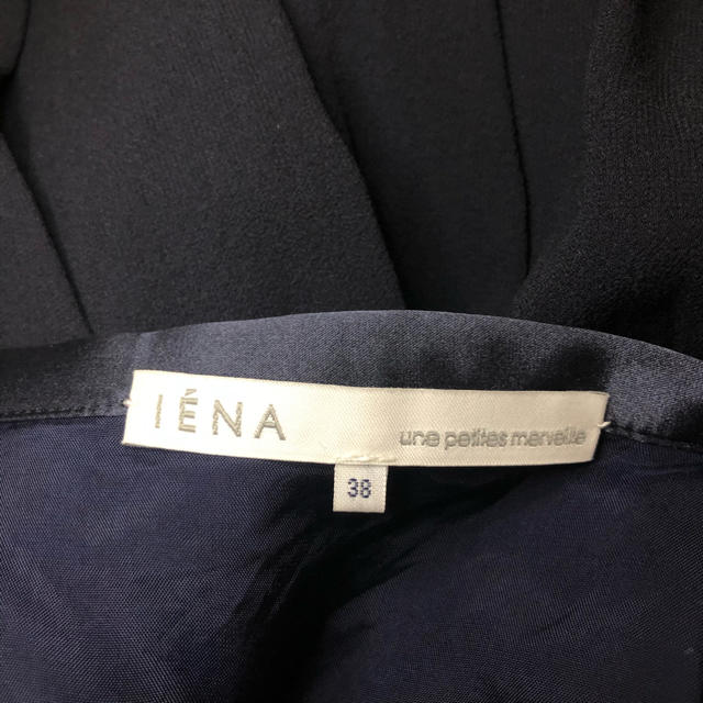 IENA(イエナ)のネイビー  プリーツ　フレア　スカート  IENA レディースのスカート(ひざ丈スカート)の商品写真