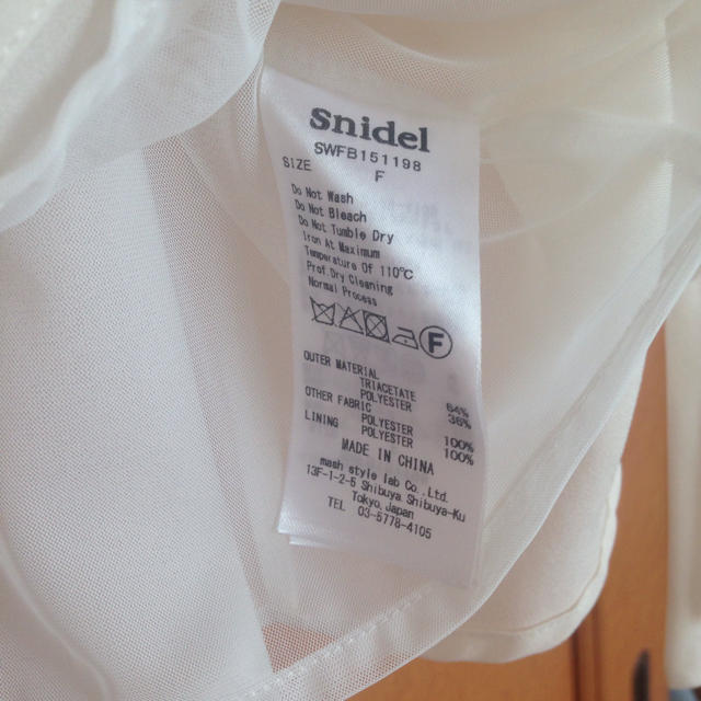 SNIDEL(スナイデル)の未使用ブラウス♡スナイデル レディースのトップス(シャツ/ブラウス(長袖/七分))の商品写真