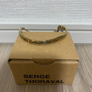 アッシュペーフランス(H.P.FRANCE)の【SERGETHORAVAL】  セルジュトラヴァル　 幸せの手錠(ブレスレット/バングル)