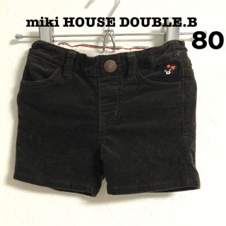 ダブルビー(DOUBLE.B)のmiki HOUSE DOUBLE.B パンツ(パンツ)