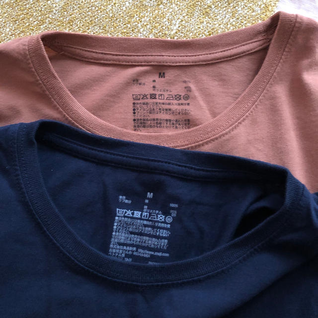 MUJI (無印良品)(ムジルシリョウヒン)の無印　長袖　Ｔシャツ　Ｍ　紺と土色　２点セット レディースのトップス(Tシャツ(長袖/七分))の商品写真