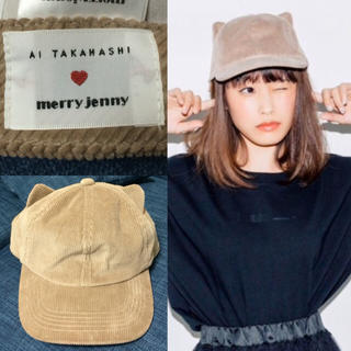 メリージェニー(merry jenny)の高橋愛コラボ コーデュロイねこCAP(キャップ)