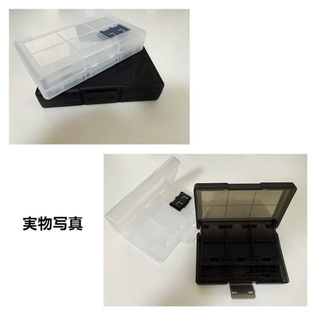 Nintendo Switch専用 カードケース 24枚 エンタメ/ホビーのゲームソフト/ゲーム機本体(家庭用ゲームソフト)の商品写真