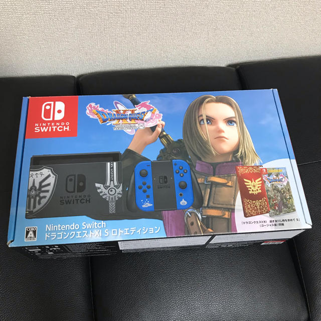 待望☆】 Nintendo ロトエディション S ドラゴンクエストXI Switch