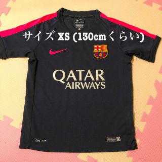 ナイキ(NIKE)のNIKE Tシャツ XS(Tシャツ/カットソー)