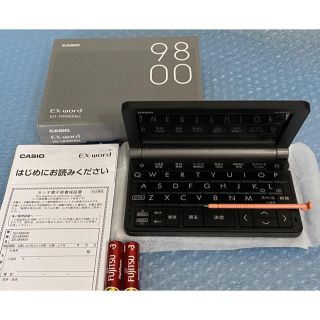 カシオ(CASIO)のカシオ CASIO 電子辞書 エクスワード 英語モデル XD-SR9800BK (その他)