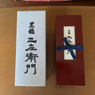 日本酒『黒龍　二左衛門』(日本酒)