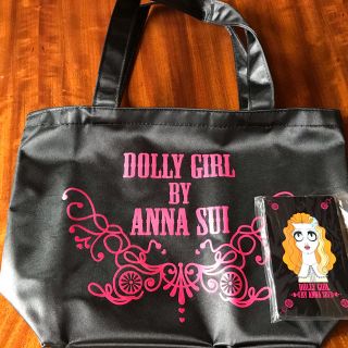 アナスイ(ANNA SUI)のアナスイ雑誌付録(トートバッグ)