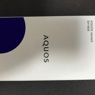 アクオス(AQUOS)のSHARP AQUOS sense2 SH-M08(スマートフォン本体)