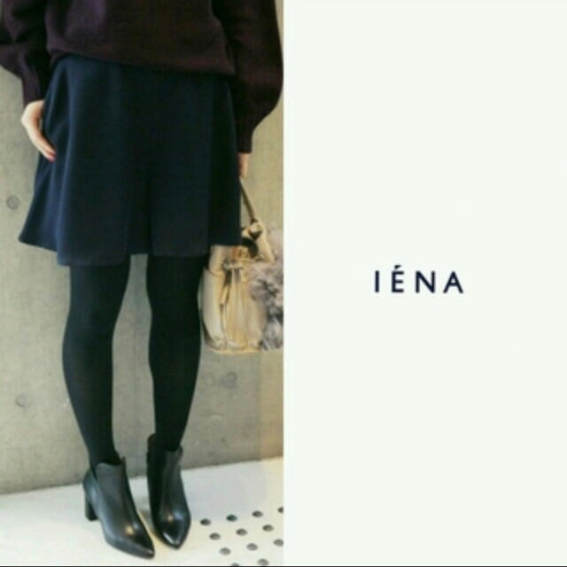 IENA(イエナ)のイエナ♡サテンキュロットパンツ レディースのパンツ(キュロット)の商品写真