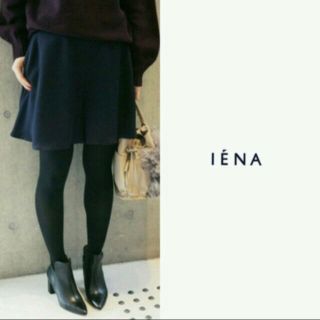 イエナ(IENA)のイエナ♡サテンキュロットパンツ(キュロット)