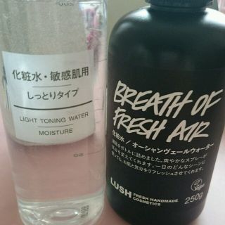 ラッシュ(LUSH)の化粧水セット(化粧水/ローション)