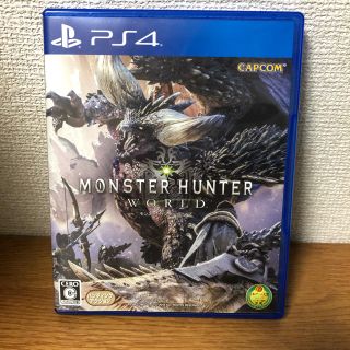 カプコン(CAPCOM)のモンスターハンター：ワールド PS4(家庭用ゲームソフト)