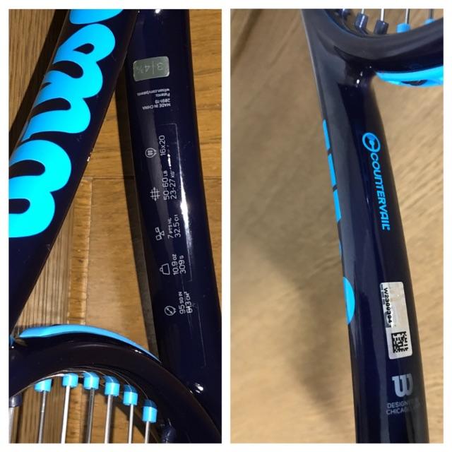 【送料0円】 最終値下げ Wilson ULTRA TOUR 95CV/ G3 × 2セット ラケット(硬式用)