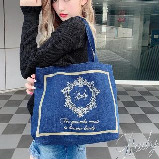 レディー(Rady)の専用(*˙˘˙)♡ｩ,､10月2日までお取置き♡(トートバッグ)