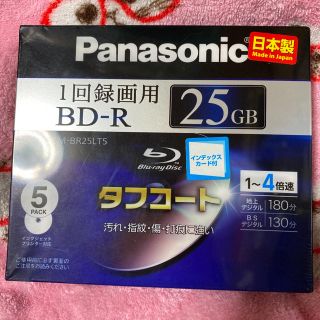 Panasonic LM-BR25LT5(DVDレコーダー)