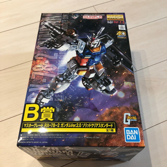 BANDAI - ガンプラ 一番くじ B賞 MG ガンダム ソリッドクリアの通販 by