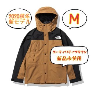 ザノースフェイス(THE NORTH FACE)のTHE NORTH FACE マウンテンライトジャケット NP11834　Ｍ(マウンテンパーカー)