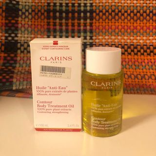 クラランス(CLARINS)のCLARINS  Anti-Eau クラランス　アンティオー　ボディオイル(ボディオイル)