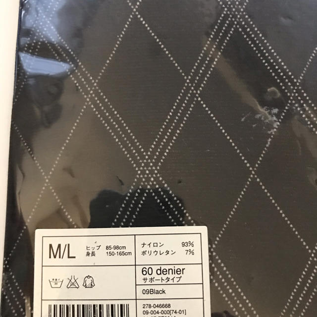 UNIQLO(ユニクロ)のヒートテックタイツ  タイツ　ユニクロ　柄タイツ　黒　Ｍ/Ｌ レディースのレッグウェア(タイツ/ストッキング)の商品写真