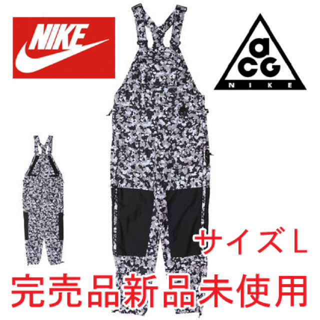 NIKE(ナイキ)の新品 19aw Nike acg ナイキ オーバーオール ACG  カモフラ メンズのパンツ(ワークパンツ/カーゴパンツ)の商品写真