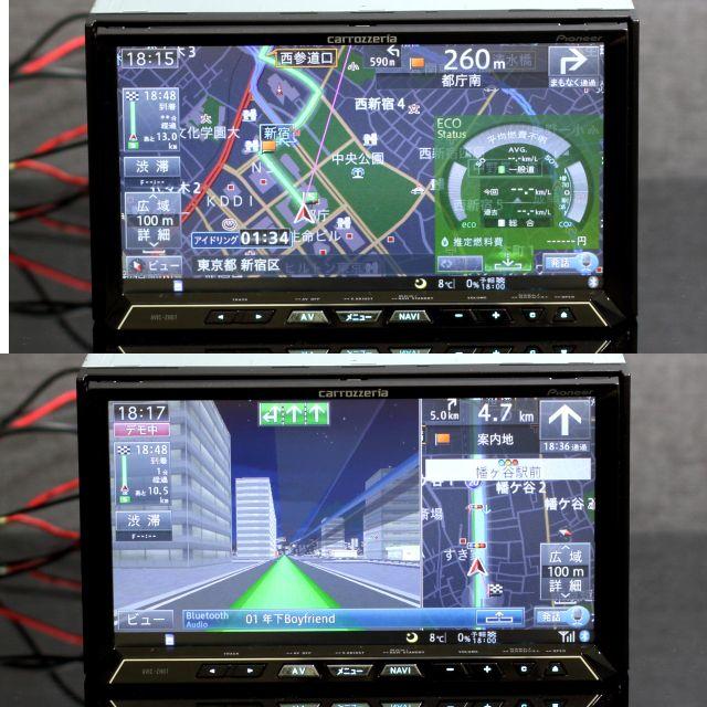 Pioneer - 地図2020年春第1版更新済最新オービス最高峰サイバーナビ