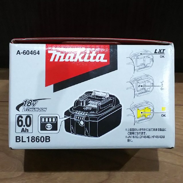 【未使用】Makita 純正バッテリー 18V 6.0Ah BL1860B自動車/バイク