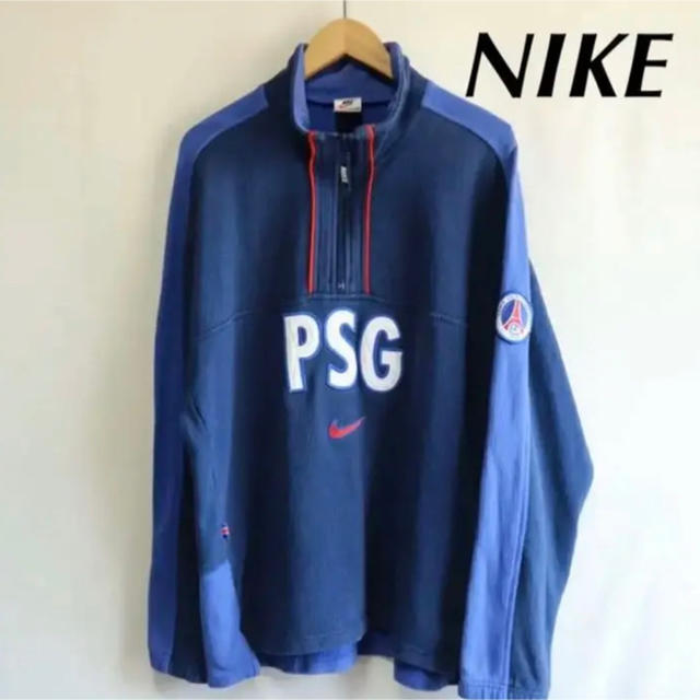 NIKE(ナイキ)のPSG ジャージ　スウェット　ハーフジップ　古着 メンズのトップス(スウェット)の商品写真