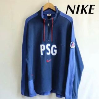 ナイキ(NIKE)のPSG ジャージ　スウェット　ハーフジップ　古着(スウェット)