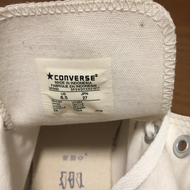 CONVERSE(コンバース)のconverseハイカット白 メンズの靴/シューズ(スニーカー)の商品写真