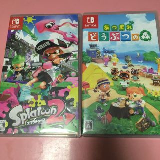 ニンテンドースイッチ(Nintendo Switch)のスプラトゥーン2 あつまれどうぶつの森 ケースです。(家庭用ゲームソフト)