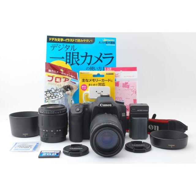 美品♪☆標準～超望遠撮影までOK‼☆ Canon キャノン EOS 50D