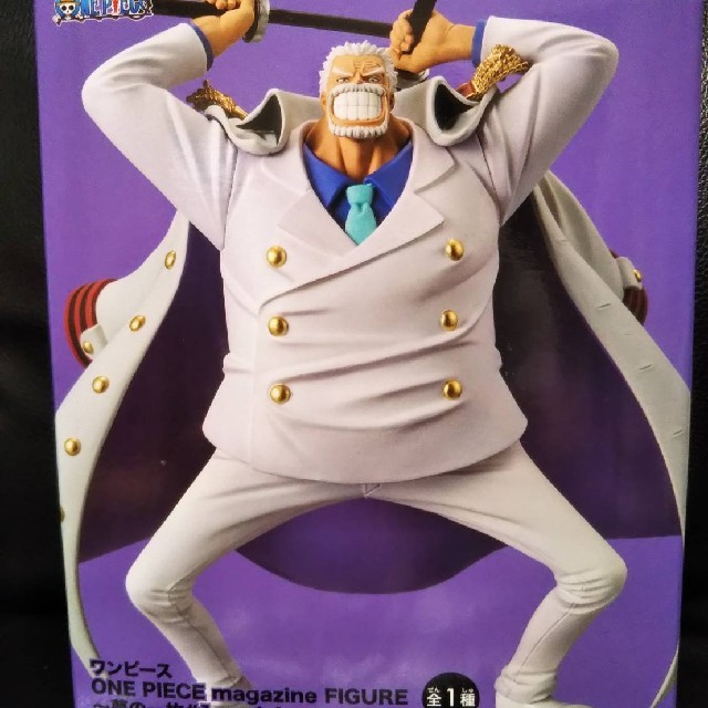 Banpresto ワンピース マガジンフィギュア 夢の一枚 ガープ の通販 By Hi No Ryo バンプレストならラクマ Banpresto ワンピース マガジンフィギュア 夢の一枚 ガープ の通販 By Hi No Ryo バンプレストならラクマ