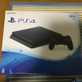 プレイステーション4(PlayStation4)のSONY PlayStation4 本体 CUH-2000AB01(家庭用ゲーム機本体)